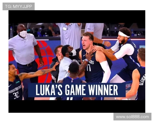 东契奇绝杀背后湖人防守血性回归